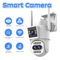 Jooan 5K 4K HD Wifi PTZ caméra extérieure trois objectifs double écran 10X Zoom suivi automatique sécurité IP caméra CCTV Surveillance vidéo 1