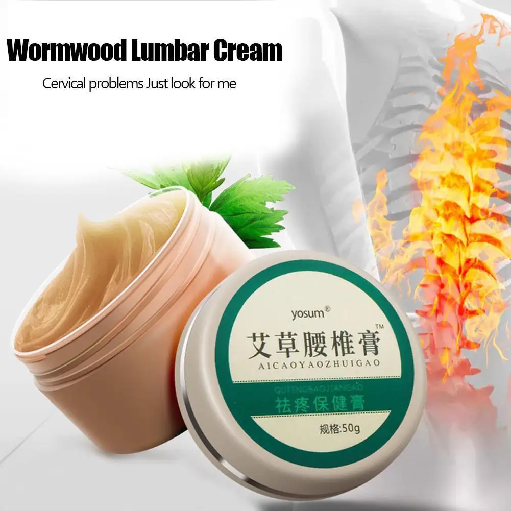 Chinese Health Wormwood Herbal Medical Pain Cream, Knee Care, Relief Pai Patch, Massager Cream, Relieving Joint Knee Care 50g