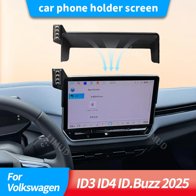 Support magnétique pour téléphone de voiture pour Volkswagen ID3 ID4 ID.Buzz 2025, base fixe pour écran avec charge sans fil, support de navigation.