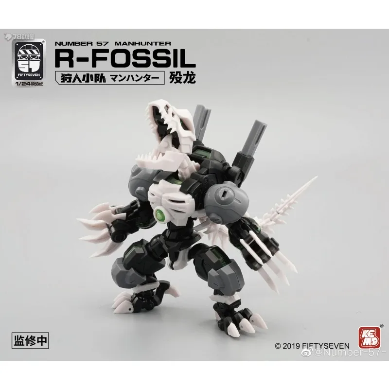 مجسم تنين بلاستيكي قابل للتجميع