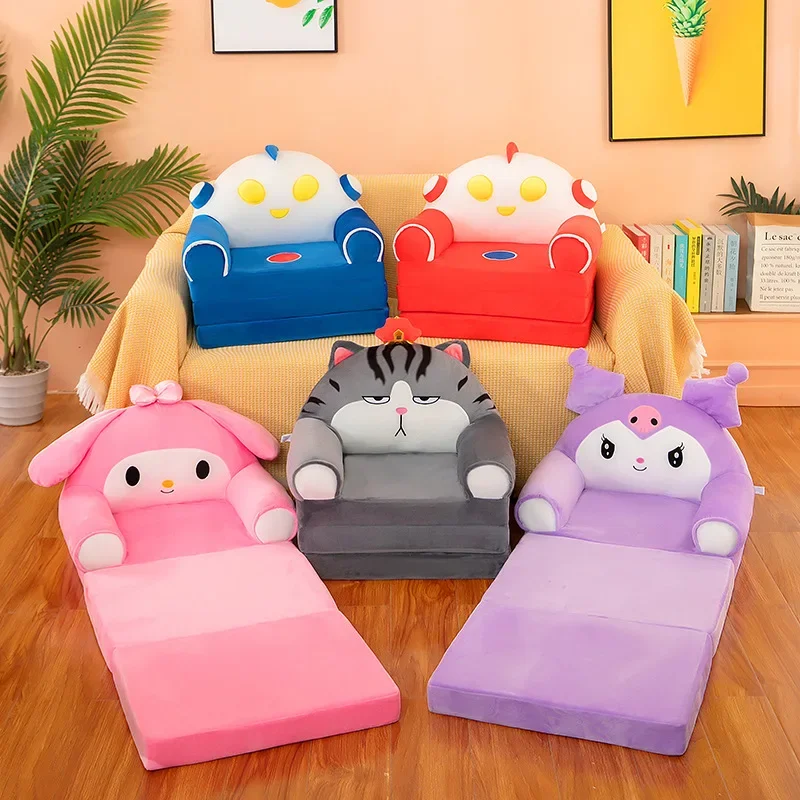 Detachable sofa for kids furniture Folding bed kids mini sofa Portable children chair Kindergarten nap bed Kids couch chair