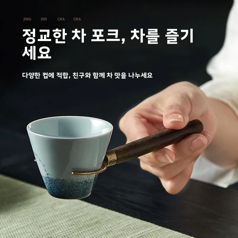 이후테아 세라믹 블랙 에보니 우드 다도 세트 액세서리 세트 일상용 전통 중국식 다도 도구 전시용품