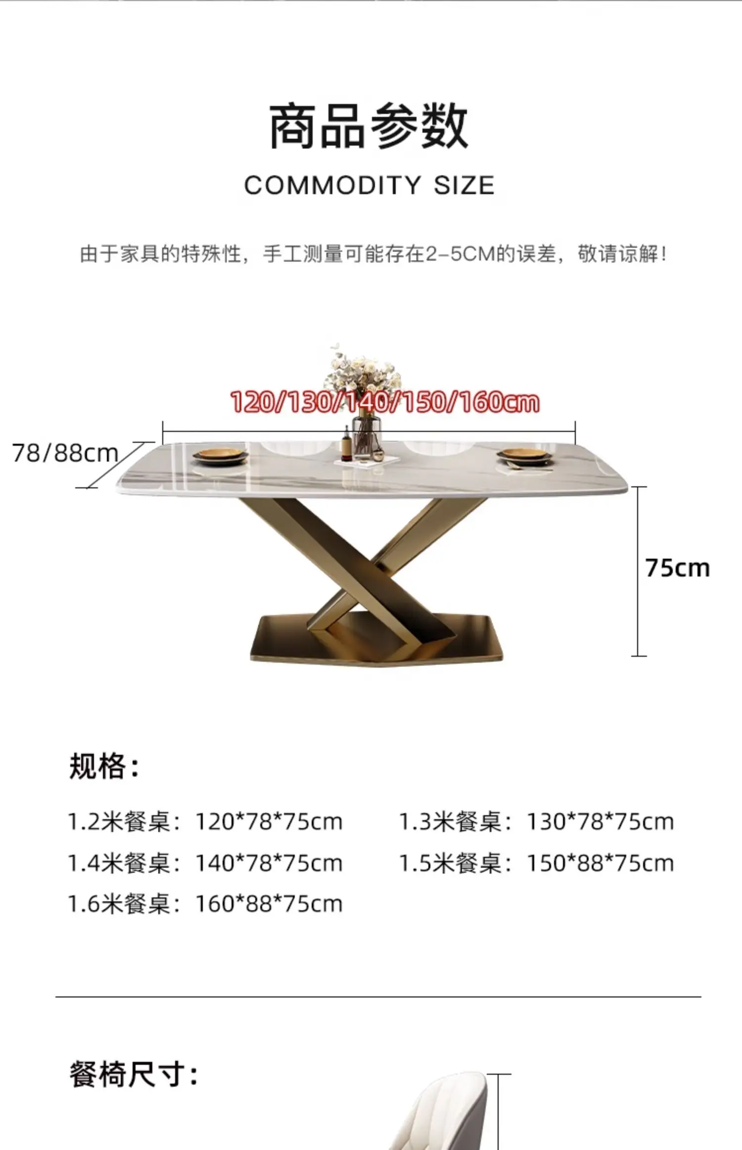 Description Picture 6 of itemStudy Unique Items Dining Table Waterproof Nordic Mobile Room Dining Tables Kids Space Saving Mesas De Jantar Home Furniture
