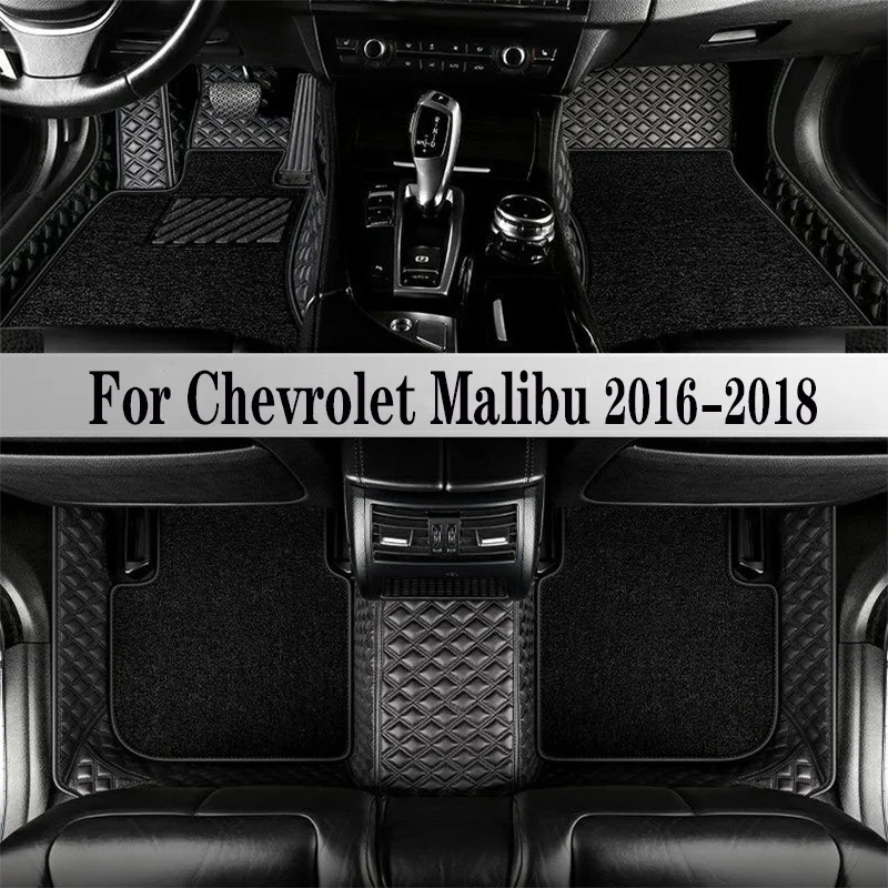 CarFloorMatsForChevroletMalibu201620172018LeatherAutomobiles