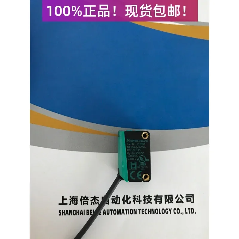

ML100-8-H-350-RT/102/115 100% new and original