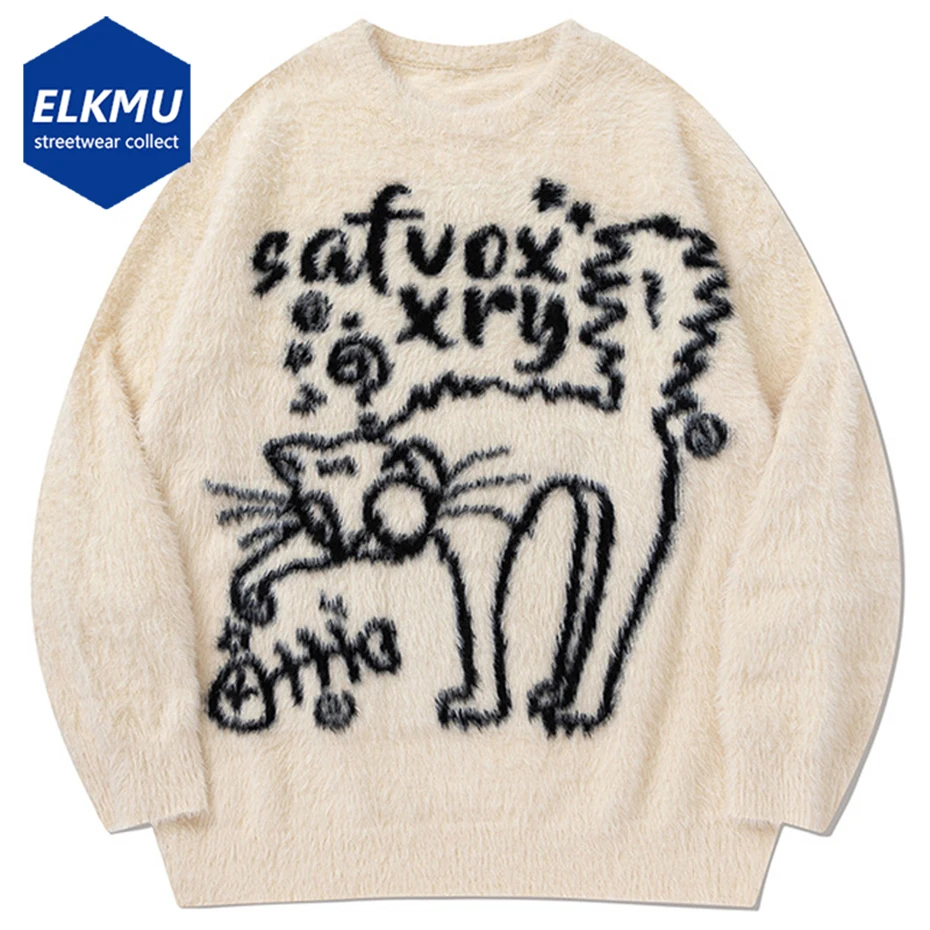 

Мужской свитер в стиле хип-хоп, Свободный вязаный пуловер с рисунком забавного кота в стиле Харадзюку, повседневный джемпер унисекс, 2024