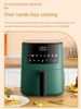 Intelligent air fryer 7L 8L9L automatic large capacity oil-free household multi360°  baking LED touch screen fryeroven 2