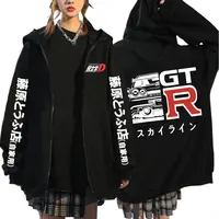 Anime Initial D Hoodies Drift AE86 GTR Print Zipper Jacket Hip Hop Streetwear Sweatshirts Men Women Casual Y2K Hooded Cardigan 1