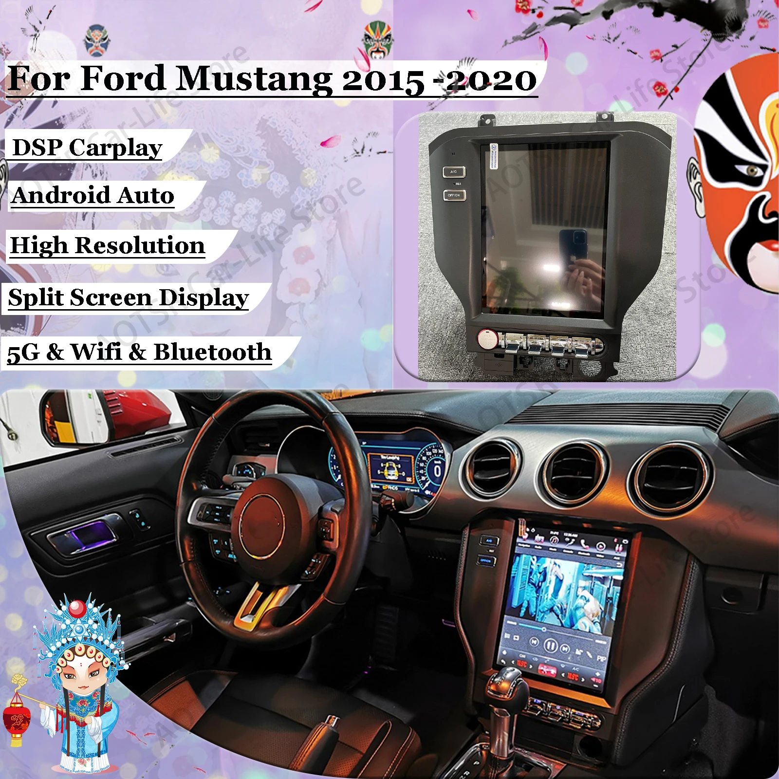 

Qualcomm Tesa- Screen Multimedia Stereo Android 11 Player For Ford Mustang 2015 2016 2017 2018 2019 GPS Navigation IPS Head Unit