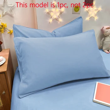 1 Piece Of Matte Solid Color Pillowcase, Bedroom Pocket Sealed Soft Pillowcase, Bedding 1