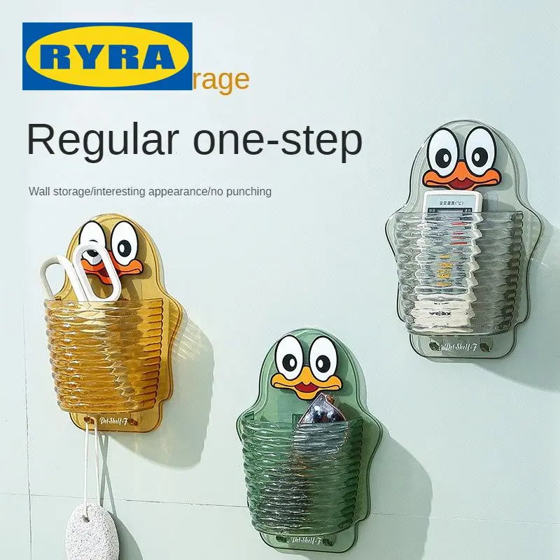 

Storage Box Wall-mounted Height Bearing Home Improvement (hard) Cartoon Storage Box Light Luxury Waterproof Fixed Drain Rack