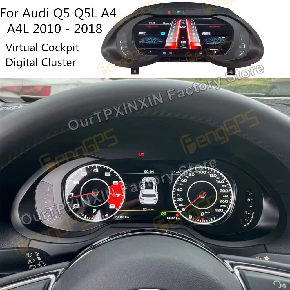 For Audi Q5 Q5L A5 A4 A4L B8 S4 8R 2010 2018 Car Digital LCD Dashboard