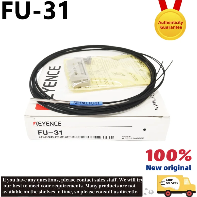 Nuevo sensor de fibra óptica de reflexión de inducción lateral original ...