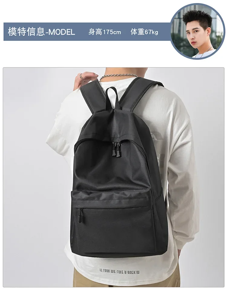 Large-capacity schoolbag female Korean junior high school students campus fashion backpack 6