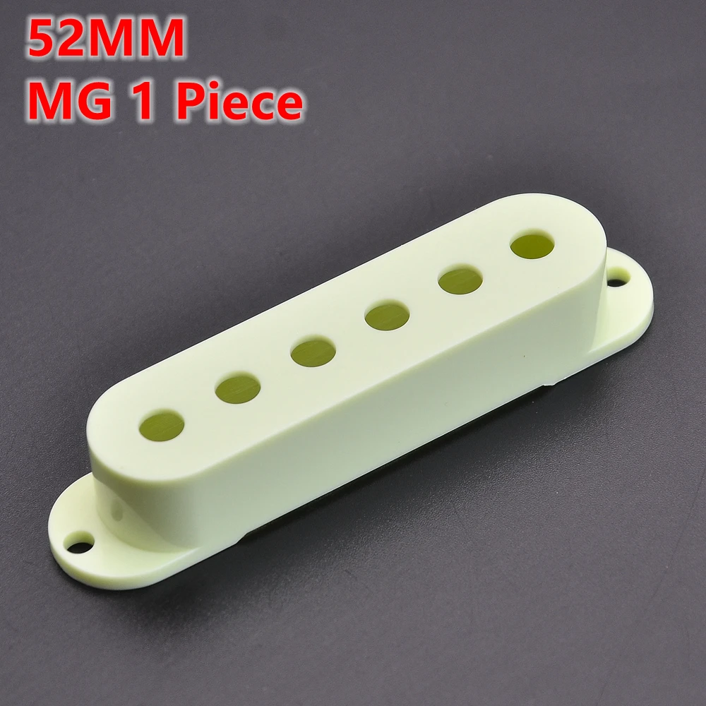 52MM (MG)  1 Piece