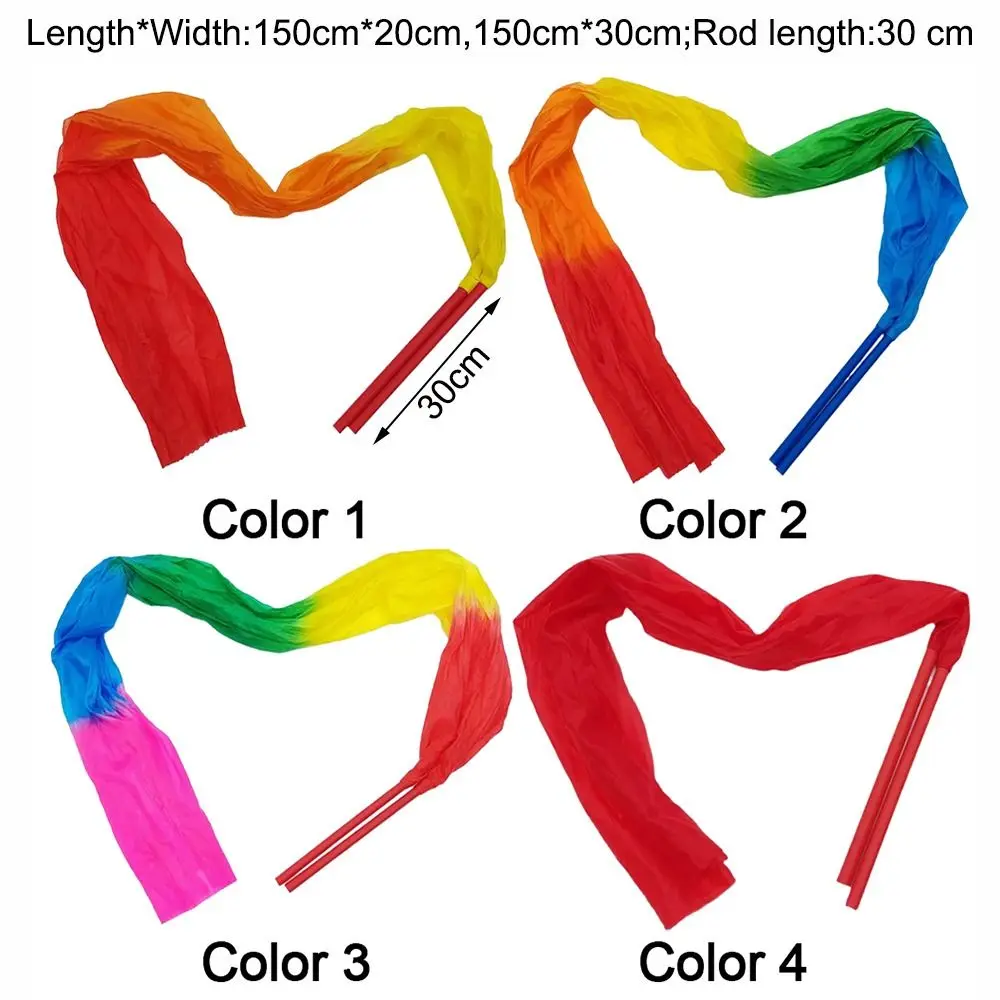 1Pc Colorful Dancing Ribbons With Rod Beautiful Gymnastics Ribbon Dance Ribbon Stage Show Prop Sports Props