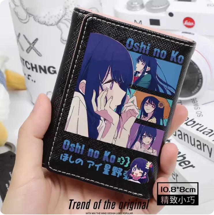 Anime OSHI NO KO Hoshino Ai  Fashion Wallet PU Purse Card Coin Hasp Money Bag Cosplay Gift B187