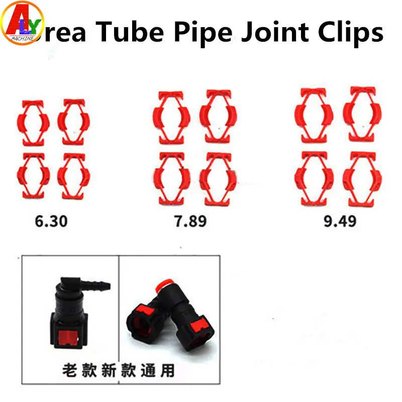 ALYTEST !10PCS Urea Tube Pipe Joint Fuel Tube Line Quick Connect Joints Clips