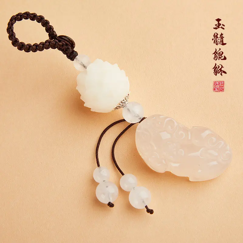 

Iced chalcedony lucky keychain car key pendant for men and women transport lucky creative agate pendant