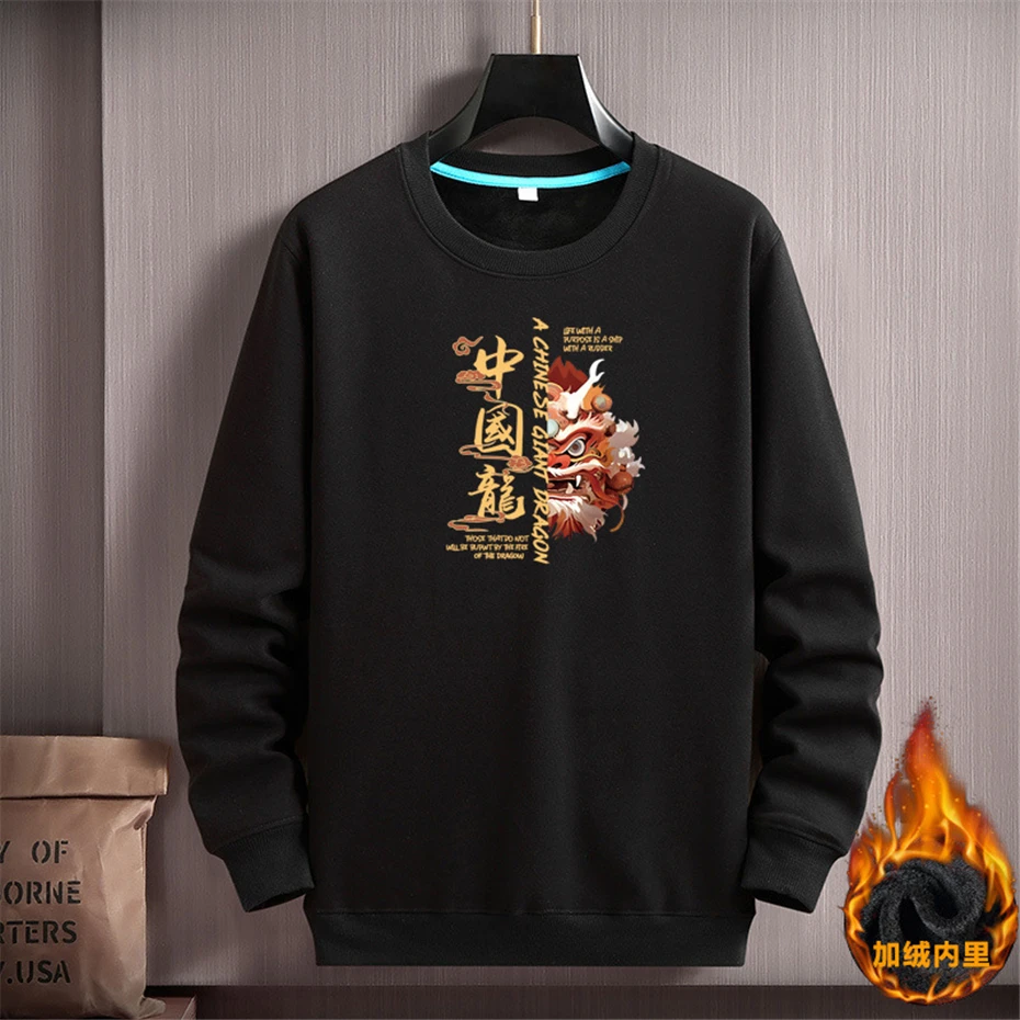 2024 Chinese New Year Sweatshirt Men Plus Size 12XL Red Sweatshirts Chinese Lunar Dragon Year Pullover Winter Fleece Sweatshirts