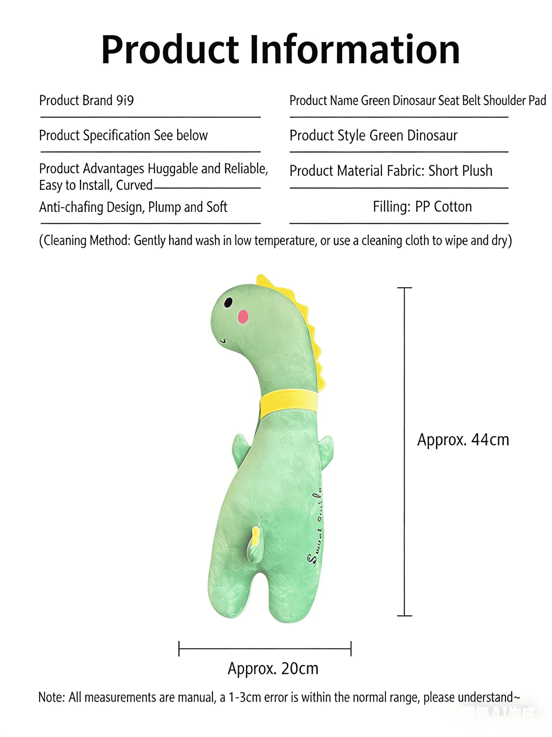 9i9 어린이 카시트 벨트 질식 방지 어깨 보호 쿠션 여행용 차량 수면 목 지지 베개 차량용 헤드레스트