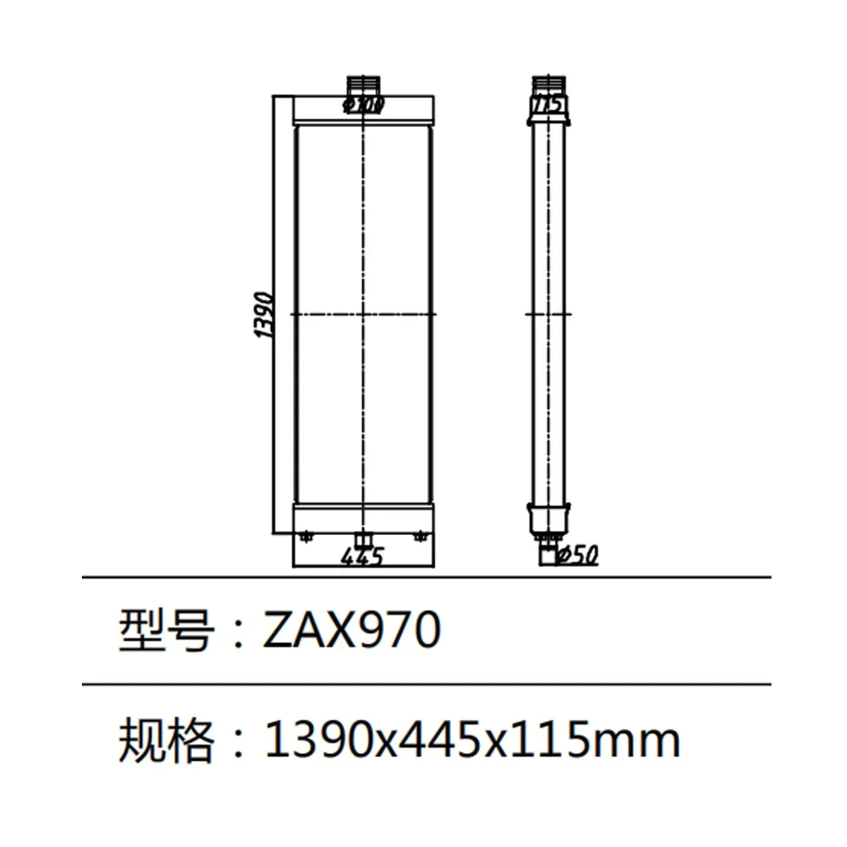 

Water Tank Radiator fits for Hitachi ZAX970 Excavator