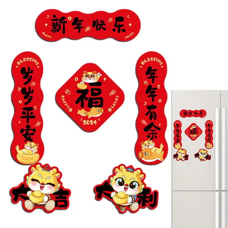 

New Year Magnets For Fridge 2024 Spring Festival Couplets Magnet Chinese Spring Festival Decorative Magnetic Sticker For Kitchen