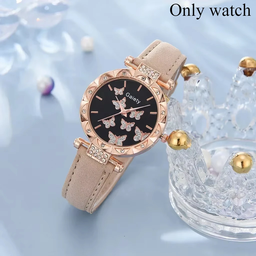 Beige watch only