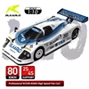 RLAAR RC Cars AK-787 Flat Sports Car 1:10 Carbon Fiber Brushless Electric Professional Speed Racing Simulation Model Car Gift 2