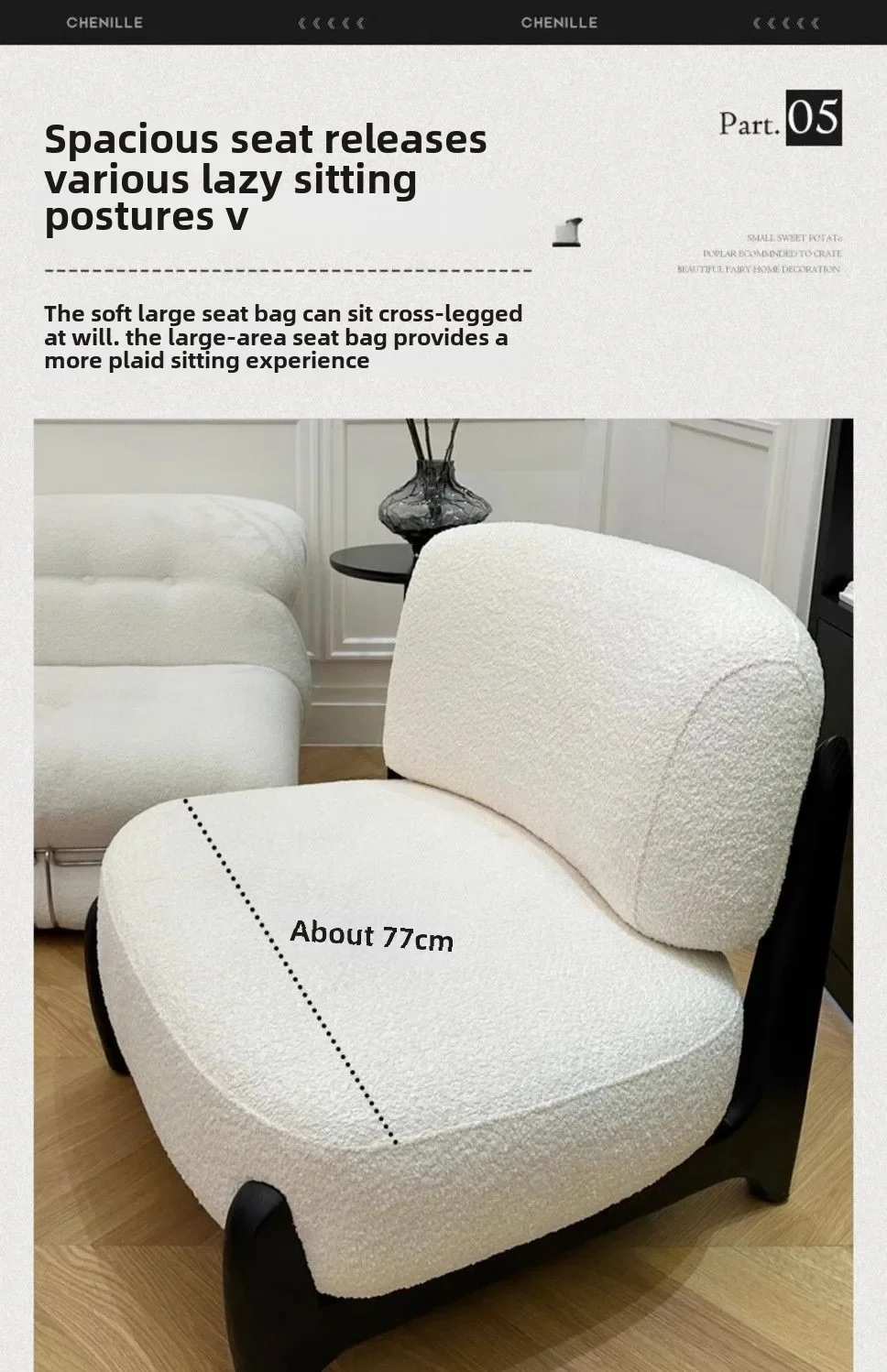 Designer single sofa chair Nordic style home living room balcony lazy sofa solid wood leisure sofa chair