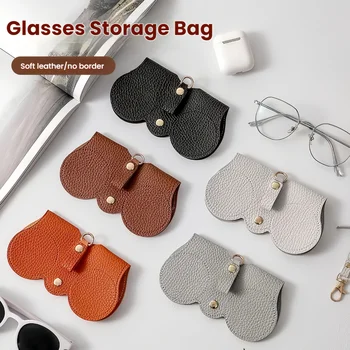 Anti-Crush Glasses Case for Travel & Hiking - Shockproof Sunglasses Holder with Detachable Lanyard, PU Leather(Compact Portable)