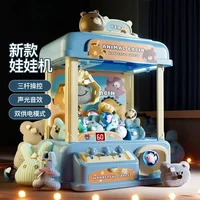New Claw Catching Machine Household Children's Interactive Toys Coin Operated Mini Gaming Device Boys Girls Twist  Game Machine 1