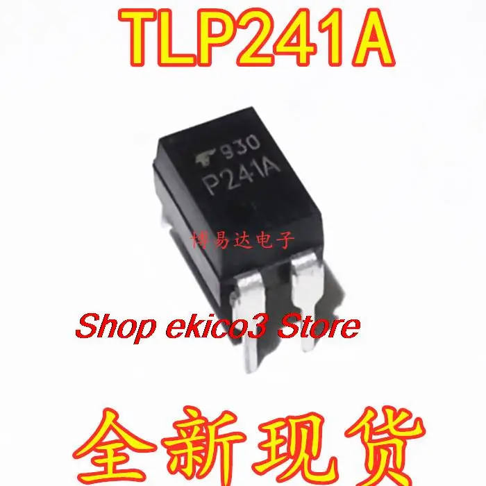 

Оригинальный в наличии TLP241A P241A DIP-4