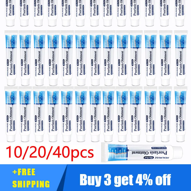 

10/20/40pcs Eczema Cream Psoriasis Antibacterial Dermatitis Pruritus Eczematoid Chinese Herbal Anti-itching Medical Ointment
