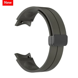 Magnetic Silicone Band Bracelet - Universal Smartwatch Strap, Various Sizes - Galaxy watch 5 44 40 (Official grey)