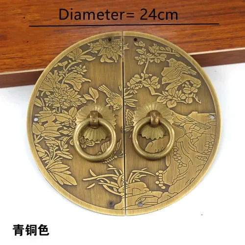 Diameter 24cm Bronze