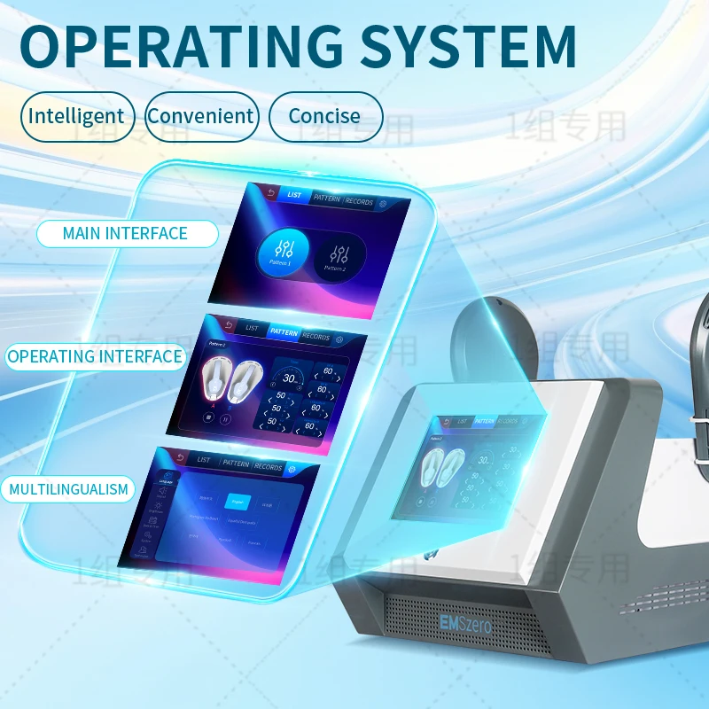 

EMSZERO RF EMS Muscle Stimulator Body Machine NEO Slimming Machine HI-EMT