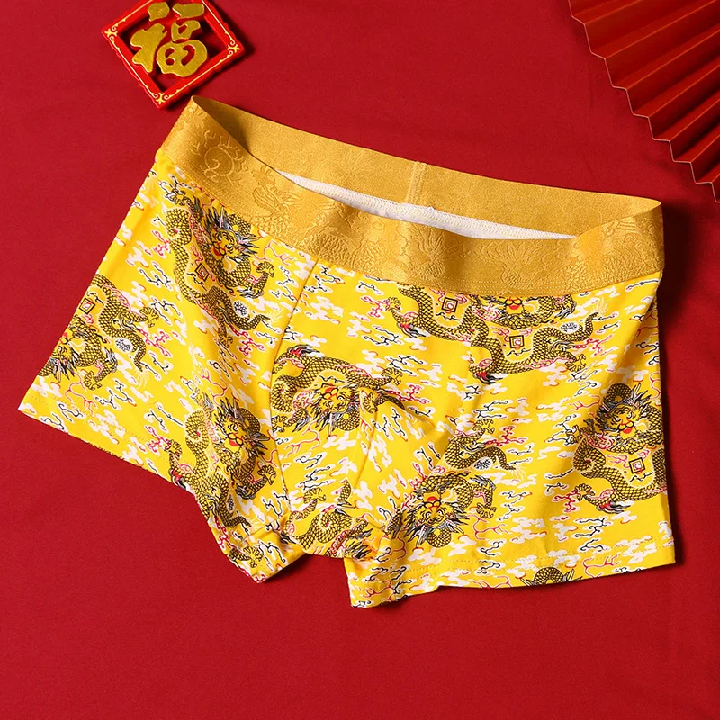 Mendove Men's Cotton Boxer Briefs With U Pouch & Dragon Print - Seamless, Comfortable Underwear - View #10