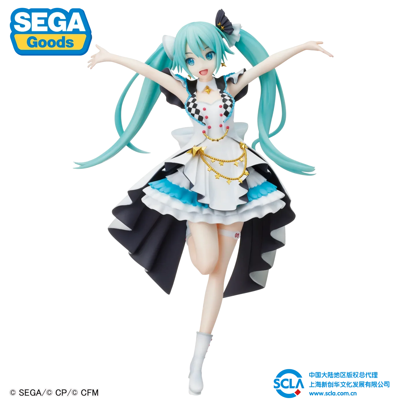 Stock 100% Original SEGA Hatsune Miku SPM Project Sekai: Colorful