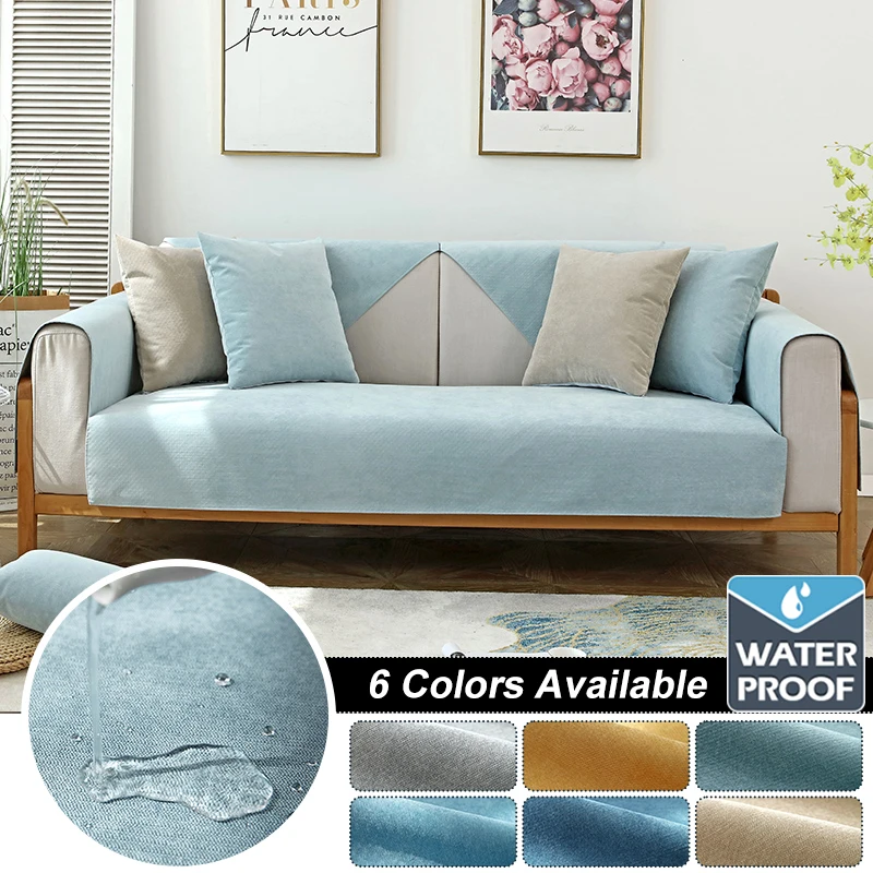 WaterproofBlanketSoftSofaSlipcoverForLivingRoomSolidColorNonslipSofasBlanketsFor