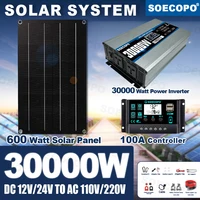 Kit Système Solaire SOECOPO 30000W avec Panneau Photovoltaïque 600W, Onduleur 12V/24V vers 110V/220V et Contrôleur 100A pour Maison et Camping 1