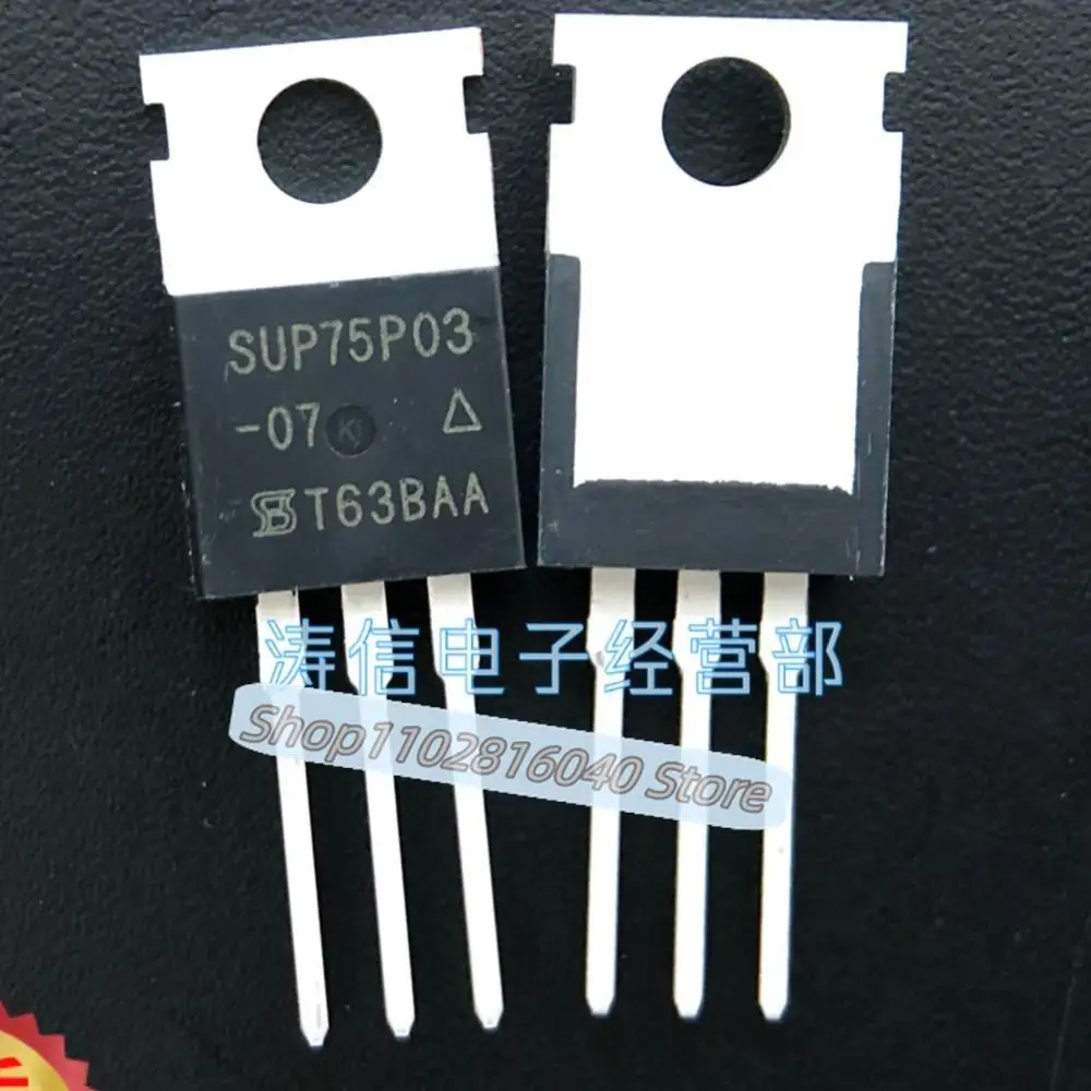  , ְ ǰ, SUP75P03-07 220 75A30V P, Ʈ 10 