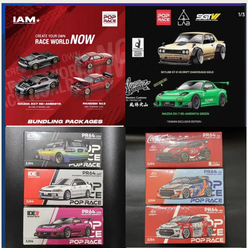 dsc-products