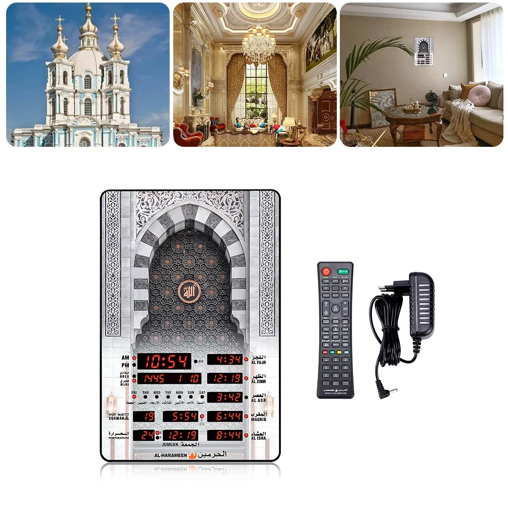 Digital Clock Lcd Digital Clock Wall Clocks Automatic Prayer Clock