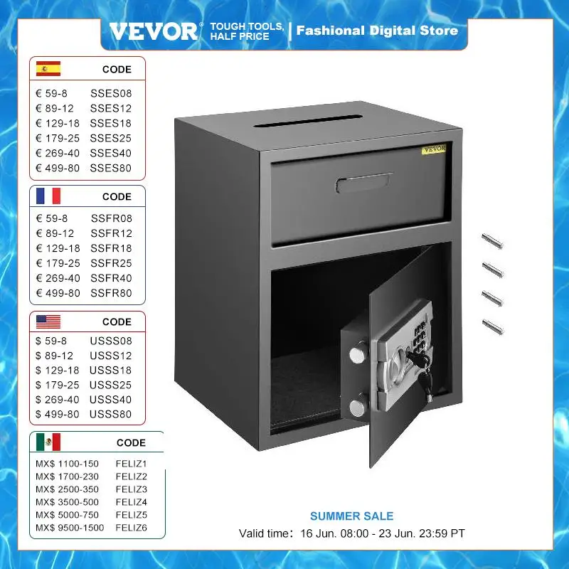 Электронный Сейф VEVOR