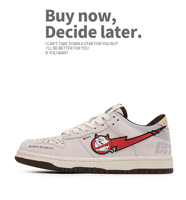 Unisex Retro Y2K Demon Lightning Skate Sneakers