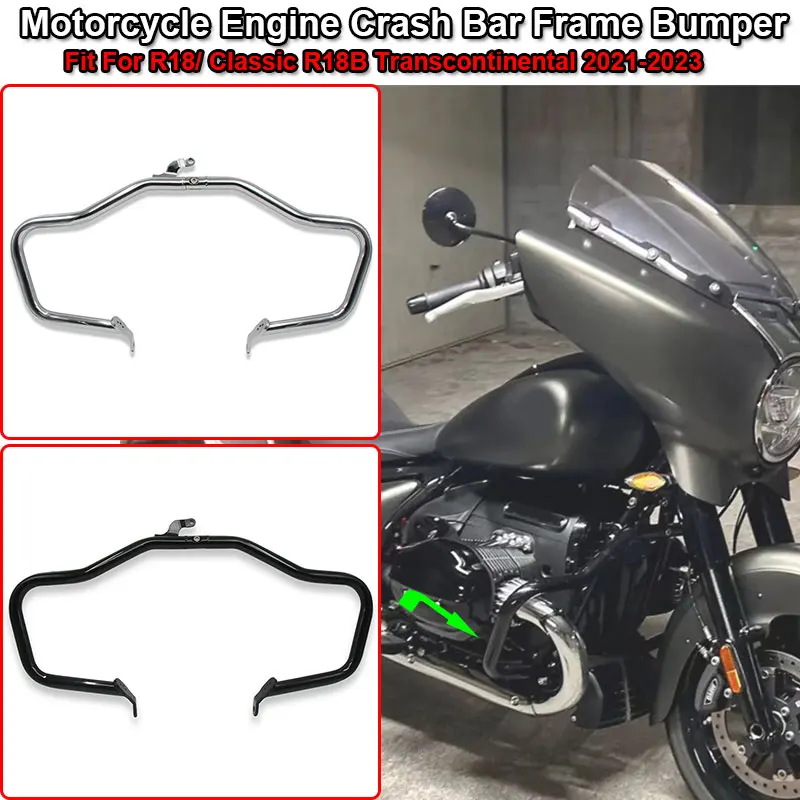 Fit-For-BMW-R18-Classic-R18B-R18TC-R18-TC-R18-B-R-18B-2021-2023 ...