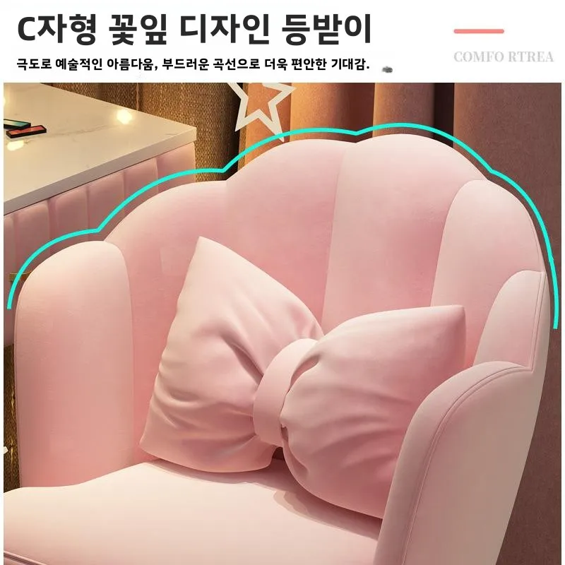 야외 미니멀리스트 등받이 없는 의자 스툴 고급 식당 의자 가정용 침실 책상 의자 소녀용 캠핑 여행 레저 가구