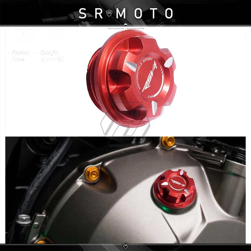 

Мотоциклетный масляный отстойник, фоторезьба, отвертка, гайка, фотоболт для Aprilia RSV4 R RF RR 2009-2021