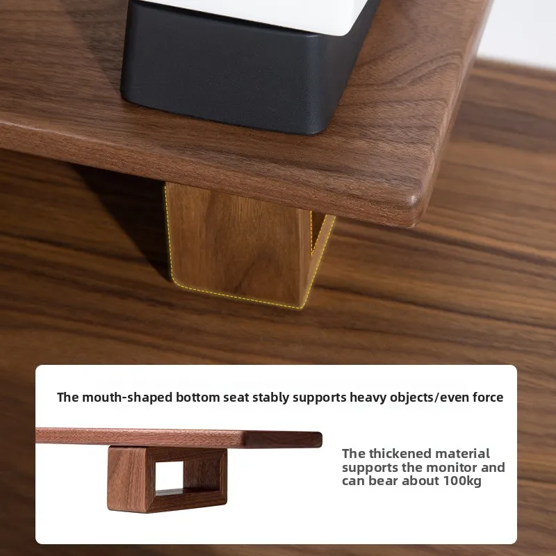 Black Walnut Wood Computer Table Can Store Laptop Base Environmental Protection Anti Slip Adjustable Height Table Laptop Stand
